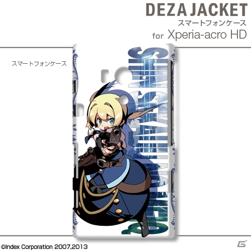 「新・世界樹の迷宮 ミレニアムの少女」の3DS用スキンシールやiPhone／Android用デザジャケットが発売決定の画像18