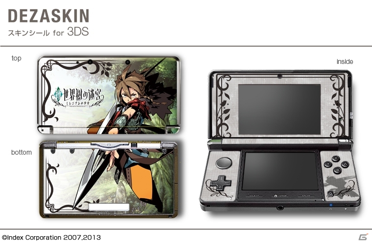 「新・世界樹の迷宮 ミレニアムの少女」の3DS用スキンシールやiPhone／Android用デザジャケットが発売決定の画像2