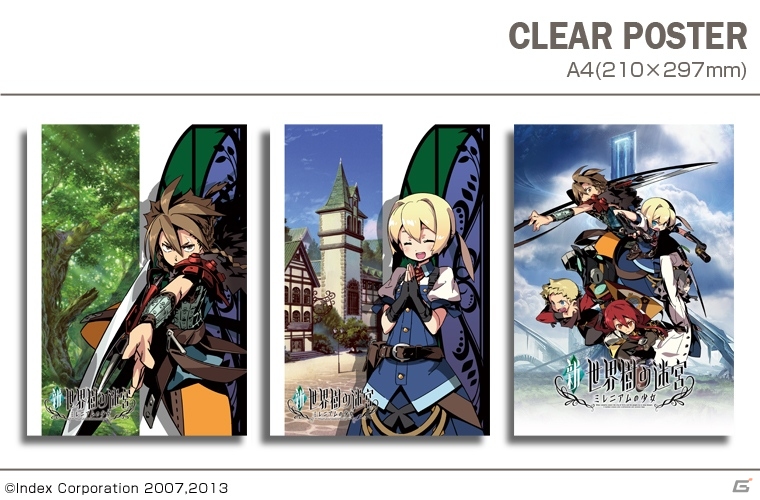 「新・世界樹の迷宮 ミレニアムの少女」の3DS用スキンシールやiPhone／Android用デザジャケットが発売決定の画像22