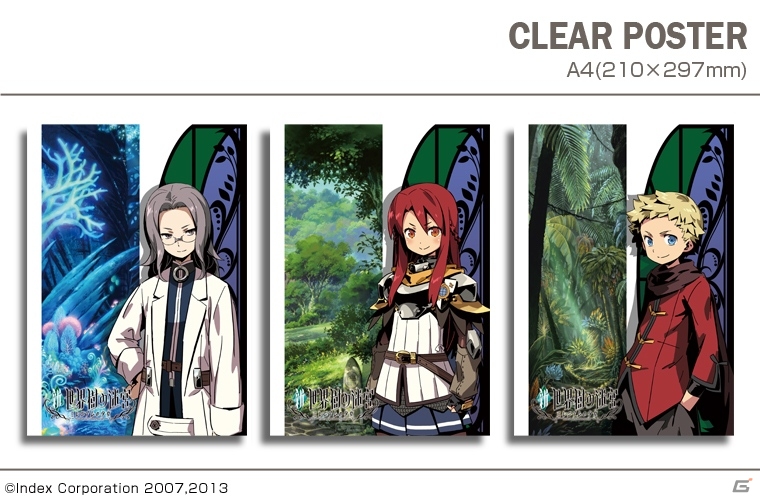 「新・世界樹の迷宮 ミレニアムの少女」の3DS用スキンシールやiPhone／Android用デザジャケットが発売決定の画像23
