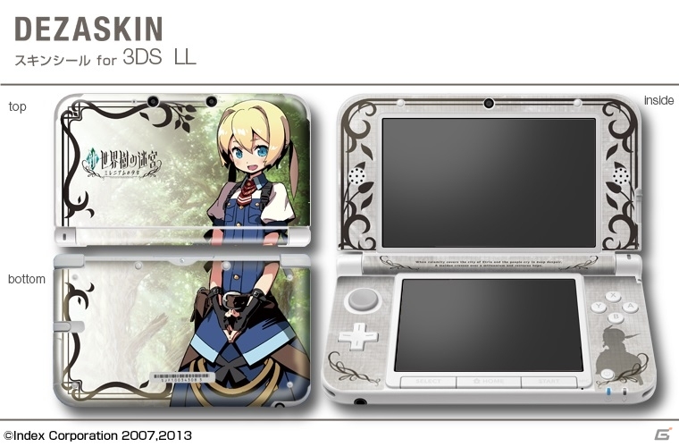 「新・世界樹の迷宮 ミレニアムの少女」の3DS用スキンシールやiPhone／Android用デザジャケットが発売決定の画像4