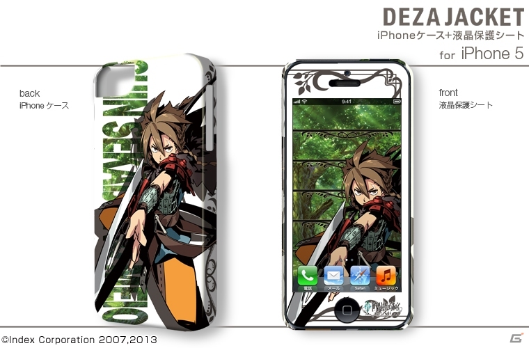 「新・世界樹の迷宮 ミレニアムの少女」の3DS用スキンシールやiPhone／Android用デザジャケットが発売決定の画像7