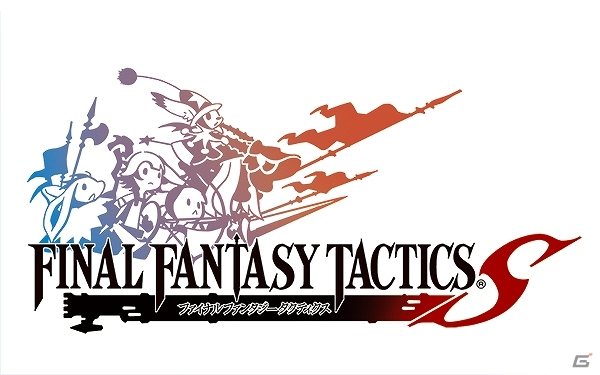 Mobage「FINAL FANTASY TACTICS S」ゲーム内にレアユニット「サキュバス」が登場！「ロード オブ ヴァーミリオン煉」との連動キャンペーンを開催の画像1