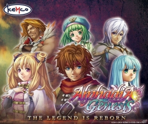 【E3 2013】将来はゾンビや忍者が出るゲームを作りたい！？E3にブース出展したKEMCOに海外展開の理由、そして今後の展望を聞いたの画像8