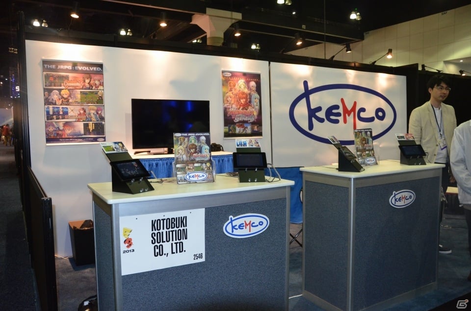 【E3 2013】将来はゾンビや忍者が出るゲームを作りたい！？E3にブース出展したKEMCOに海外展開の理由、そして今後の展望を聞いたの画像1