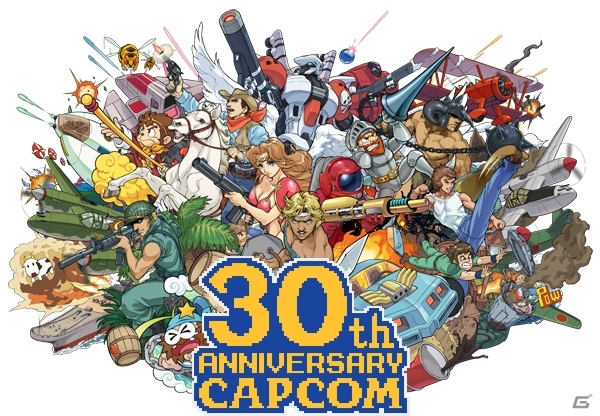 カプコン創業30周年記念！PS3版「カプコン アーケード キャビネット ーレトロゲームコレクションー」のセールが6月25日から7月15日にかけて実施の画像1