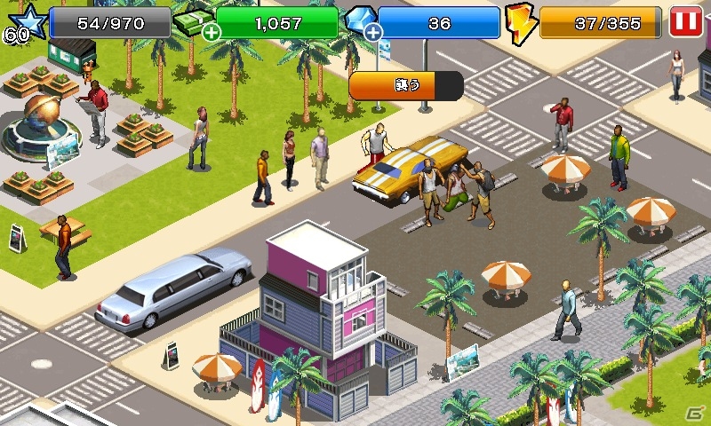 Android「ギャングスター・シティー」の日本語対応バージョンが配信開始の画像6