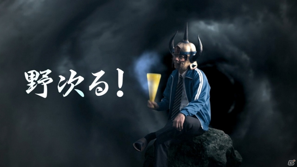 共闘先生が「討鬼伝」の魅力を伝えるPS VitaのTVCM「連係プレイ野次る」篇が公開の画像4
