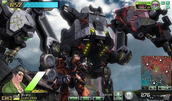 AC「ボーダーブレイク ユニオン」新巨大兵器＆特殊任務「ユニオンオーダー」などが追加された「Ver.3.5」稼働開始の画像1