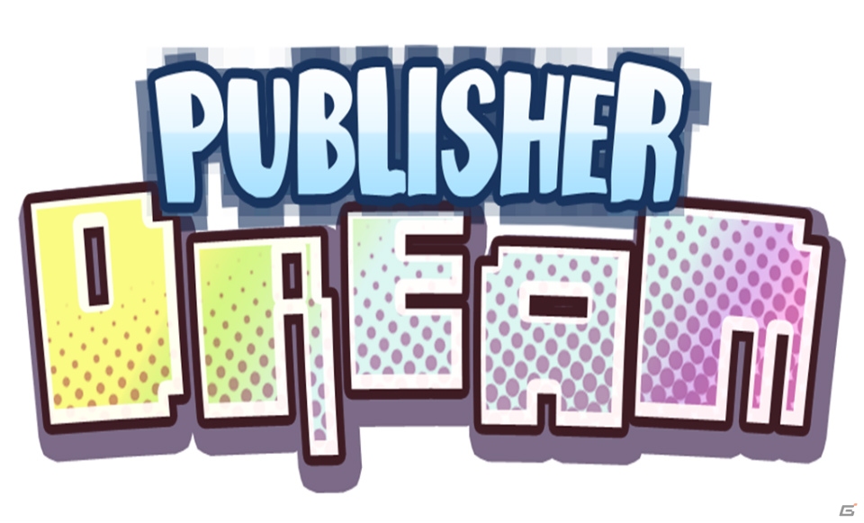 ゲーム会社の経営が楽しめる「パブリッシャー ドリーム」がDSiウェアにて6月26日より配信の画像13