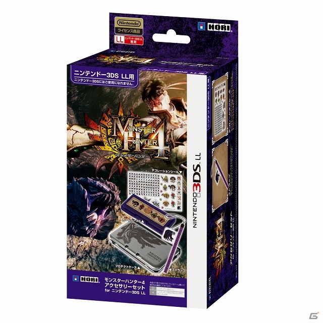 3DS「モンスターハンター4」リオレウスの甲殻をイメージしたTシャツやアクセサリーセットなどの最新グッズを紹介の画像11
