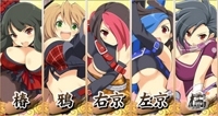 GREE「閃乱カグラ NewWave」八重樫南先生描きおろしのボイスカードが登場！「KAGURA選抜総選挙NewWave」を開催の画像20