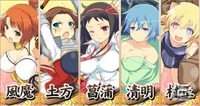 GREE「閃乱カグラ NewWave」八重樫南先生描きおろしのボイスカードが登場！「KAGURA選抜総選挙NewWave」を開催の画像21