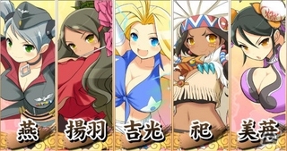 GREE「閃乱カグラ NewWave」八重樫南先生描きおろしのボイスカードが登場！「KAGURA選抜総選挙NewWave」を開催の画像25