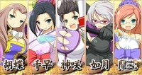 GREE「閃乱カグラ NewWave」八重樫南先生描きおろしのボイスカードが登場！「KAGURA選抜総選挙NewWave」を開催の画像26
