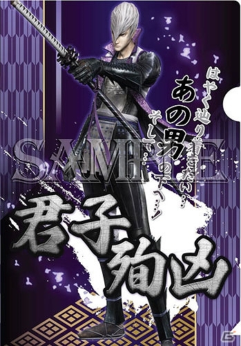 「ロックマン」「バイオハザード」「戦国BASARA」の最新グッズが登場！イーカプコンなどで6月下旬より順次販売予定の画像10