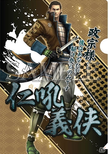 「ロックマン」「バイオハザード」「戦国BASARA」の最新グッズが登場！イーカプコンなどで6月下旬より順次販売予定の画像12