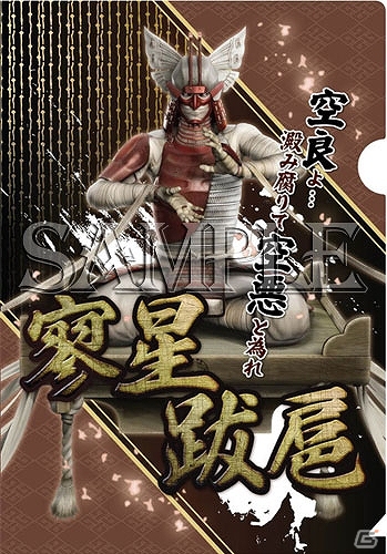 「ロックマン」「バイオハザード」「戦国BASARA」の最新グッズが登場！イーカプコンなどで6月下旬より順次販売予定の画像16