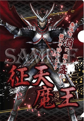 「ロックマン」「バイオハザード」「戦国BASARA」の最新グッズが登場！イーカプコンなどで6月下旬より順次販売予定の画像17