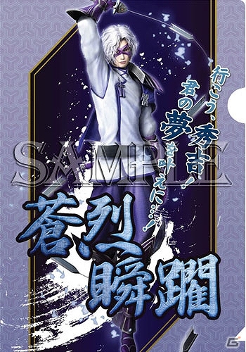 「ロックマン」「バイオハザード」「戦国BASARA」の最新グッズが登場！イーカプコンなどで6月下旬より順次販売予定の画像19