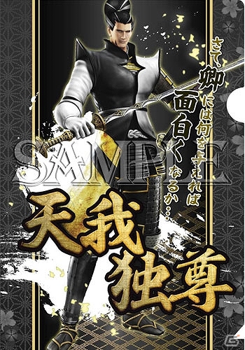 「ロックマン」「バイオハザード」「戦国BASARA」の最新グッズが登場！イーカプコンなどで6月下旬より順次販売予定の画像21