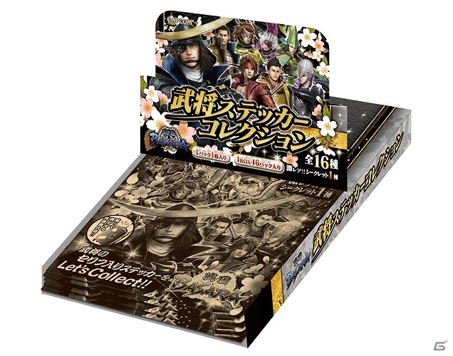 「ロックマン」「バイオハザード」「戦国BASARA」の最新グッズが登場！イーカプコンなどで6月下旬より順次販売予定の画像23