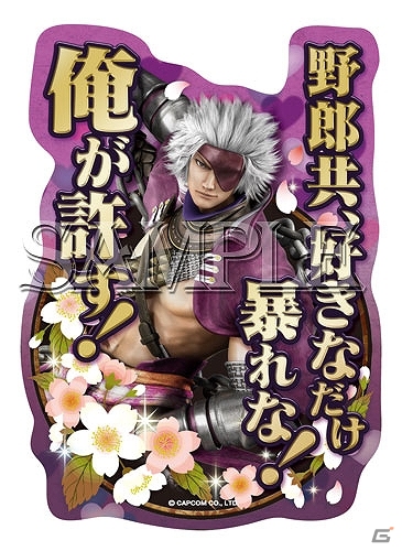 「ロックマン」「バイオハザード」「戦国BASARA」の最新グッズが登場！イーカプコンなどで6月下旬より順次販売予定の画像31
