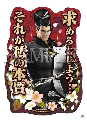 「ロックマン」「バイオハザード」「戦国BASARA」の最新グッズが登場！イーカプコンなどで6月下旬より順次販売予定の画像38