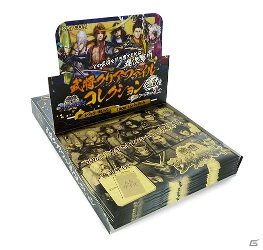 「ロックマン」「バイオハザード」「戦国BASARA」の最新グッズが登場！イーカプコンなどで6月下旬より順次販売予定の画像5