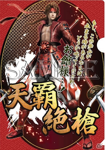 「ロックマン」「バイオハザード」「戦国BASARA」の最新グッズが登場！イーカプコンなどで6月下旬より順次販売予定の画像8