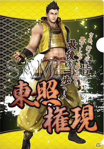 「ロックマン」「バイオハザード」「戦国BASARA」の最新グッズが登場！イーカプコンなどで6月下旬より順次販売予定の画像9