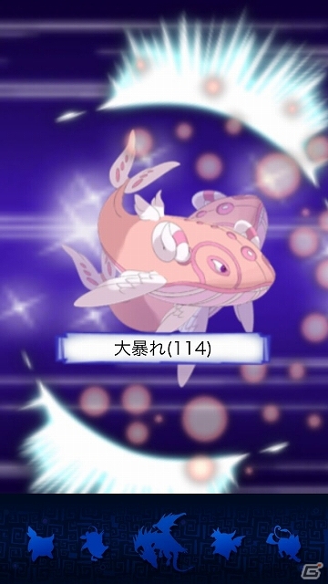iOS/Android「マジモン」Ver.4.6アップデートにてプレイヤー同士で対戦できる「バトルリーグ」が登場の画像3