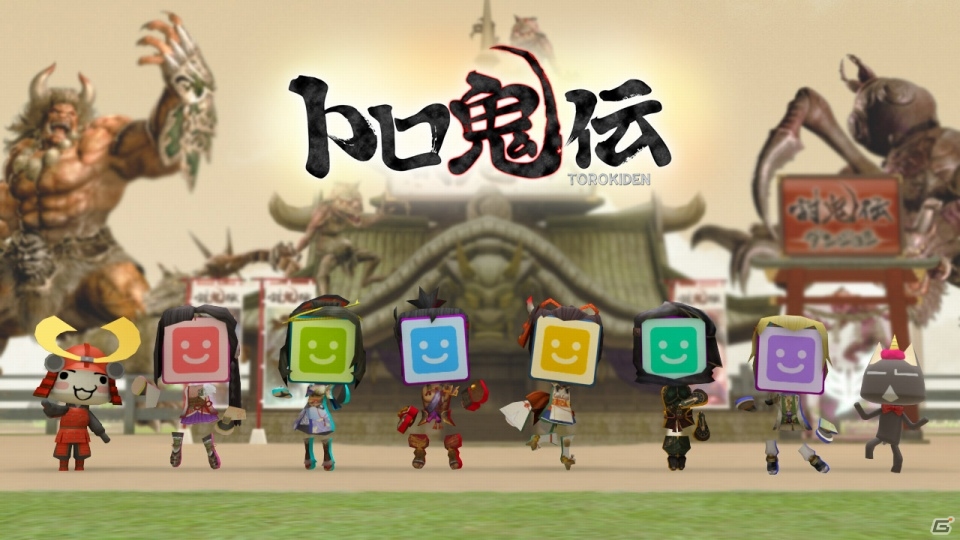「みんなといっしょ」とのコラボも決定！登壇者が口を揃えて太鼓判を押すPS Vita/PSP「討鬼伝」完成発表会の模様をお届けの画像31