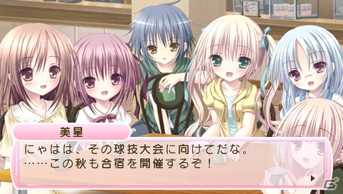【ギャルゲー一本釣り！！】第20回は「ロウきゅーぶ！ ひみつのおとしもの」を紹介！“かわいい女の子たちのプレシャスを返却しよう！”の画像19