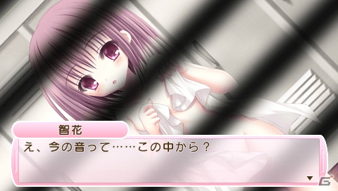 【ギャルゲー一本釣り！！】第20回は「ロウきゅーぶ！ ひみつのおとしもの」を紹介！“かわいい女の子たちのプレシャスを返却しよう！”の画像24
