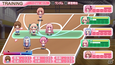 【ギャルゲー一本釣り！！】第20回は「ロウきゅーぶ！ ひみつのおとしもの」を紹介！“かわいい女の子たちのプレシャスを返却しよう！”の画像27