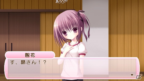 【ギャルゲー一本釣り！！】第20回は「ロウきゅーぶ！ ひみつのおとしもの」を紹介！“かわいい女の子たちのプレシャスを返却しよう！”の画像35