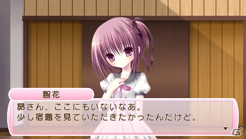 【ギャルゲー一本釣り！！】第20回は「ロウきゅーぶ！ ひみつのおとしもの」を紹介！“かわいい女の子たちのプレシャスを返却しよう！”の画像38