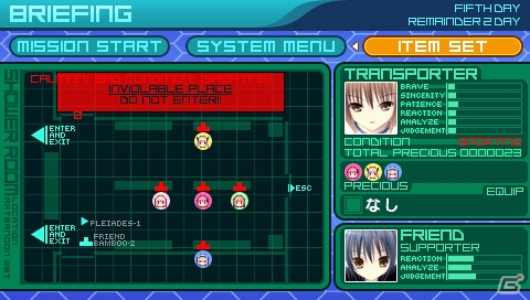 【ギャルゲー一本釣り！！】第20回は「ロウきゅーぶ！ ひみつのおとしもの」を紹介！“かわいい女の子たちのプレシャスを返却しよう！”の画像42
