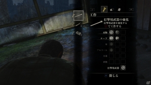 インフェクテッドが襲いかかる緊迫した状況を生き抜け！「God of War: Ascension」購入者向けの「The Last of Us」体験版プレイレビューの画像9