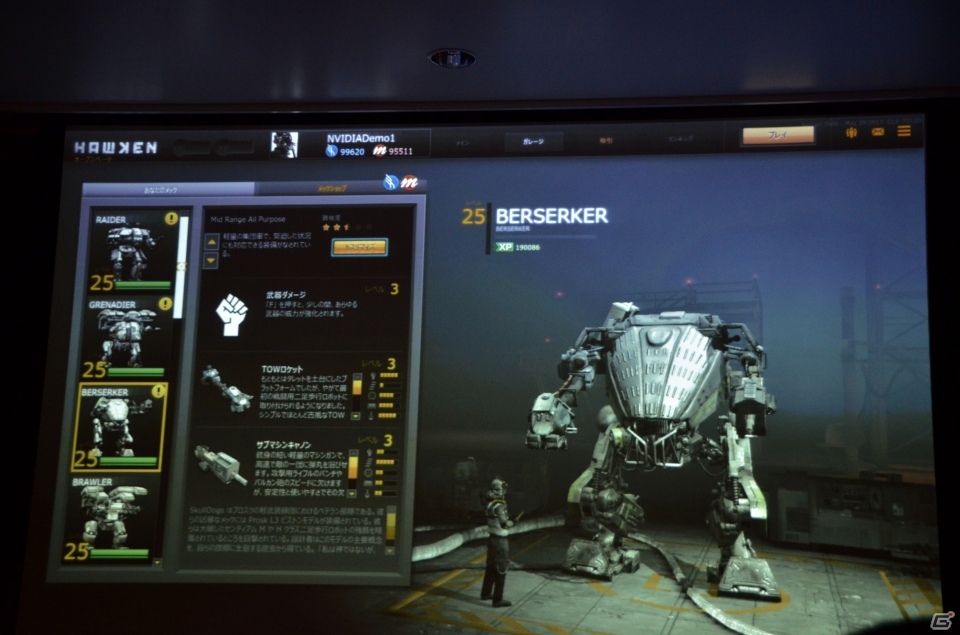 日本向けローカライズ版のリリースも決定した「HAWKEN」テクニカルセッションの模様をお届け―12月に実装予定の要素も判明の画像12