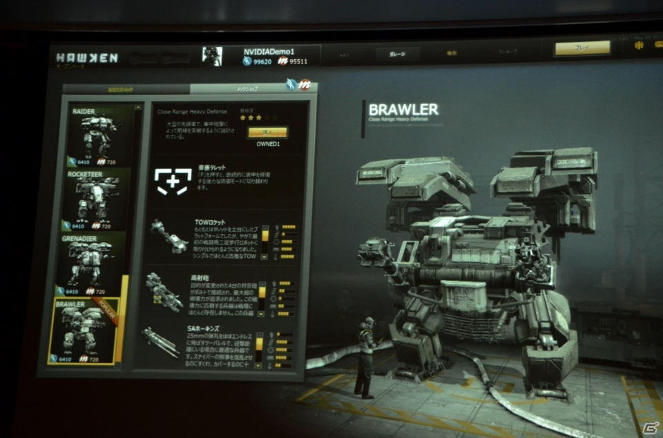 日本向けローカライズ版のリリースも決定した「HAWKEN」テクニカルセッションの模様をお届け―12月に実装予定の要素も判明の画像13
