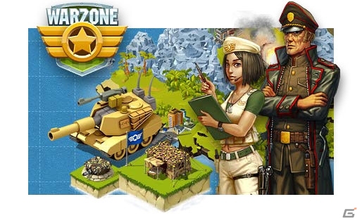 司令官となって、平和を取り戻すために戦おう！「WARZONE」がYahoo! Mobageにて配信開始の画像7