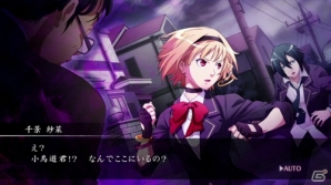 PS Vita「MIND≒0」物語序盤と小鳥遊慧のバトルがチェックできる2本のプレイムービーが公開の画像2