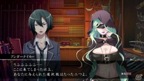 PS Vita「MIND≒0」物語序盤と小鳥遊慧のバトルがチェックできる2本のプレイムービーが公開の画像3