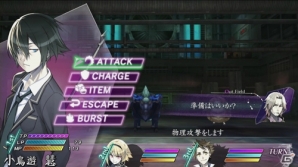 PS Vita「MIND≒0」物語序盤と小鳥遊慧のバトルがチェックできる2本のプレイムービーが公開の画像4