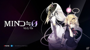PS Vita「MIND≒0」物語序盤と小鳥遊慧のバトルがチェックできる2本のプレイムービーが公開の画像7