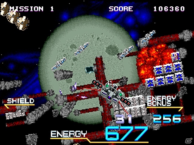 セガ、PlayStation2アーカイブスにて「シャドウ・ザ・ヘッジホッグ」＆「ギャラクシーフォースII」を配信開始！3DS「3D ギャラクシーフォースII」も配信決定の画像13