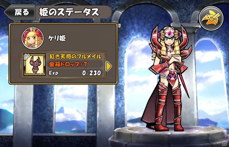 iOS/Android「ケリ姫スイーツ」に待望の新メンバー「仕事人」が実装！期間限定イベント＆ステージも登場の画像11