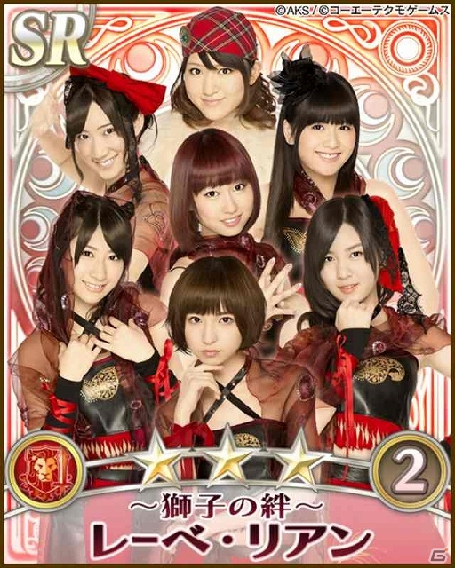 普段とは違うAKB48メンバーの魅力がたっぷり！「AKB48の野望」Yahoo! Mobageにてサービス開始の画像1
